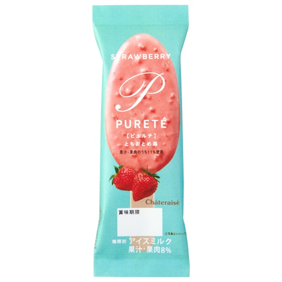 【シャトレーゼのアイス売上ランキング 10位】「ピュルテ とちおとめ苺」91円（税込）
