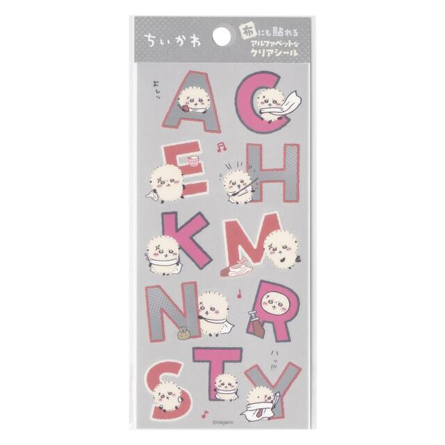布にも貼れるアルファベットなクリアシール 495円