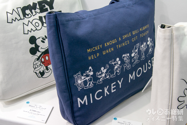 東急ハンズ限定Disney トートバッグ｜「ミッキーマウス」｜2,700円（税込）