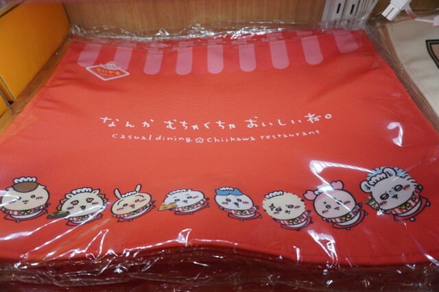 【ちいかわレストラン】「ランチョンマット」全5種 各990円（税込）