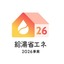 気づきにくい給湯器の不調！　知っておきたい「給湯省エネ2026事業」
