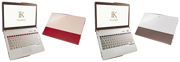 富士通、女性向けPC「Floral Kiss」の第二弾、美容・旅行