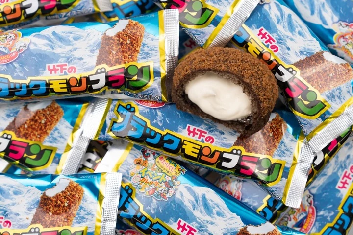 ビアードパパが「九州の名物アイス」とコラボ！激ウマ「ブラック