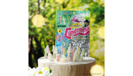 ムーミンとカンデミーナが初コラボ！ 「カンデミーナグミ ニョロニョロ大発生」 ウレぴあ総研