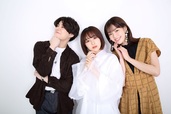 (左から)宇佐卓真・なえなの・中村里帆