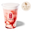 【ゴンチャ】「いちご杏仁 アーモンドミルクティー」（ICED／M）700円
