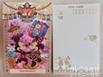 東京ディズニーランド37周年グッズ ポストカード200円