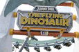 ユニバーサルスタジオジャパン「ザ・フライング・ダイナソー」