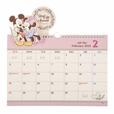 ディズニーキャラクター 壁掛けカレンダー ポップアップ ハグ＆スマイル Calendar＆Organizer 2024