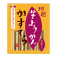 もへじ 川越芋ようかんかすてら