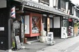 地酒を販売している酒屋