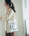 【ミッフィー / studio CLIP×Dick Bruna】キーケース付き刺しゅうトート2,490円（第2弾での発売）