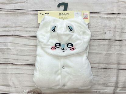 しまむら×ちいかわ新商品】イチ推しは「着る毛布」可愛さ満点＆秋冬の