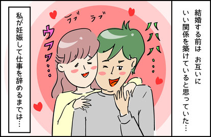 一言二言