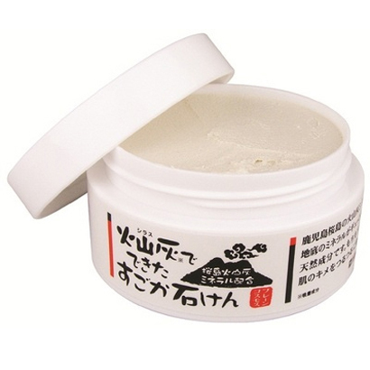 火山灰でできたすごかパック　1800円（税抜） 