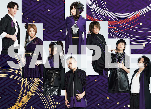 CDショップオリジナル特典　HMV：2Lフォトカード（絵柄B）