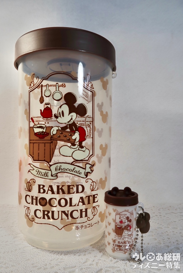 ベイクドチョコレートクランチとカプセルトイ