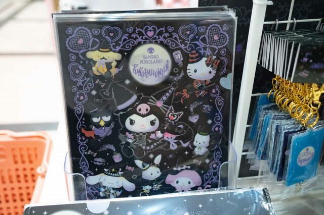 クリアファイル 440円｜グッズ｜サンリオピューロランド ハロウィーンスペシャルイベント「PUROHALLOWEEN」
