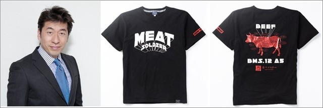 ジモンさんオリジナルＴシャツ