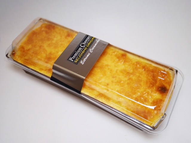 6種ナチュラルチーズの濃厚フォルマッジオ