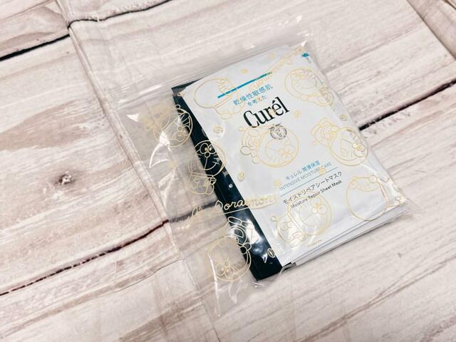 Mサイズにはシートマスクを入れてみました