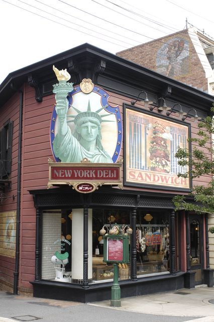 ニューヨーク・デリ