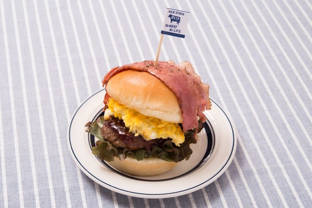『NICK バーガー』：850円