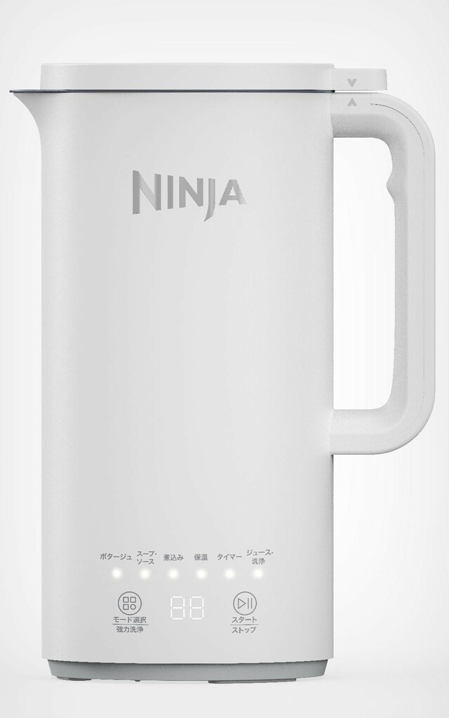 カラーは4種。こちらはホワイト【Ninja® Soupi(スーピー) オートスープメーカー】