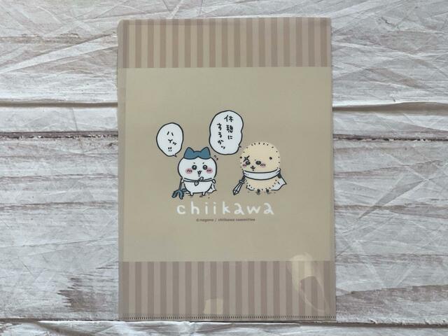 裏面はハチワレとラッコのイラストです