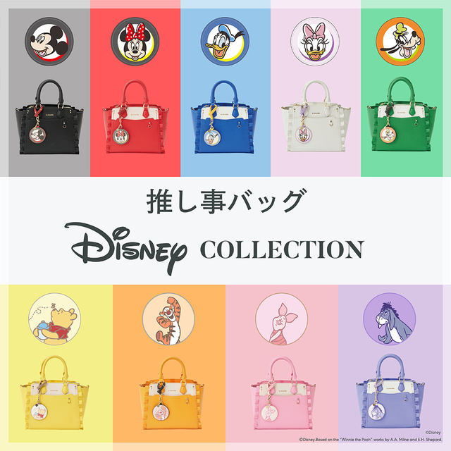 《推し事バッグ》クリアポケット付きぬいぐるみバッグ¥18,700