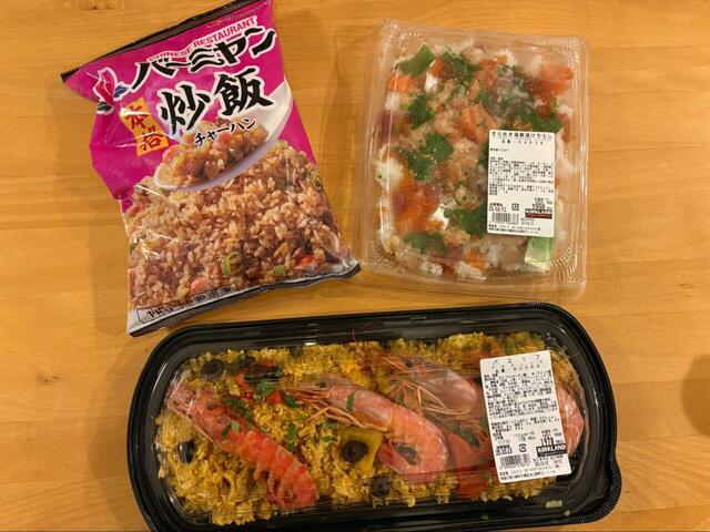 【コストコ】海鮮ちらし・パエリア・炒飯の3品を購入！どれもボリューム満点で冷蔵・冷凍コーナーの人気商品です♪