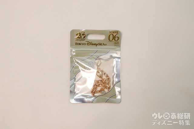 チェーン(全2種)各500円|チェーンはゴールドを購入