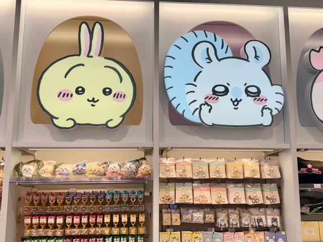 立体的に見える装飾も。窓から覗いたような姿がかわいい♪