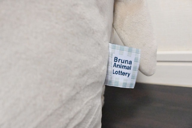 【タイトーくじ ブルーナアニマル／A賞：特大サイズぬいぐるみ ゾウ】タグがギンガムチェックで素敵♪