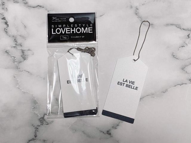 【CanDo（キャンドゥ）×LOVEHOME】ラベル用タグ5P