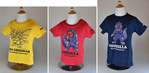 TM & (C)TOHO CO., LTD.