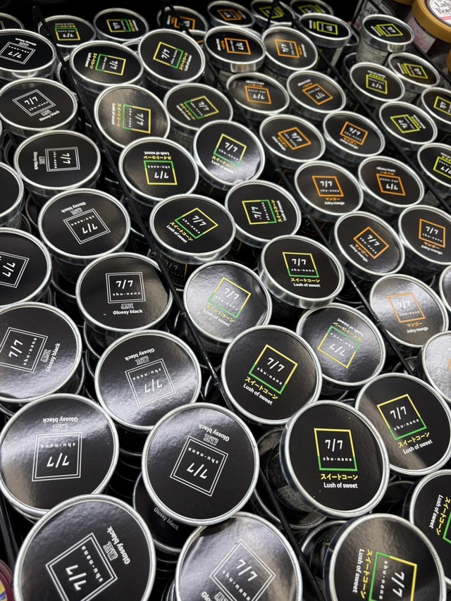 【ロピアの「ひんやりスイーツ」人気ランキング 2位】「シューナナアイス」各214円（税込）