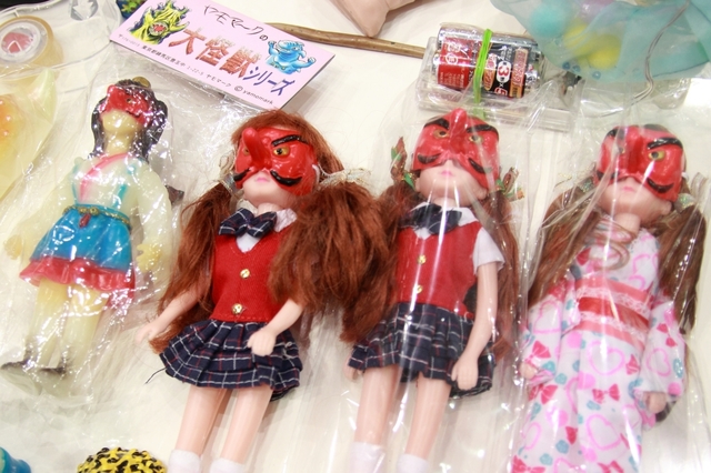 そふび道　てんぐちん