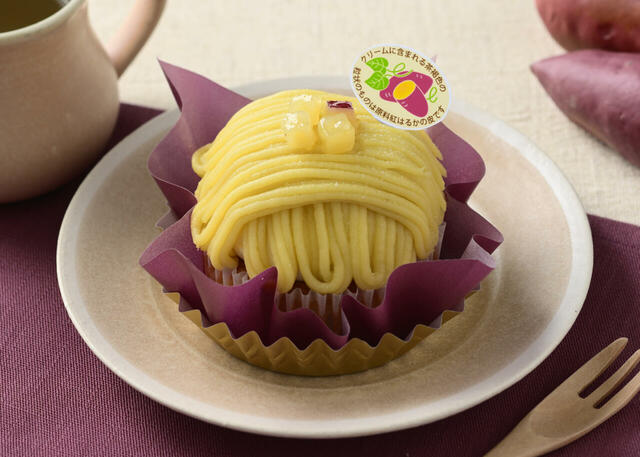 「紅はるかのモンブラン」＜価格：460円（税込496円）＞【銀座コージーコーナーに〝いも・栗・かぼちゃ”のケーキが勢ぞろい！「紅はるかのモンブラン」＆「スイートポテトケーキ」新登場！】