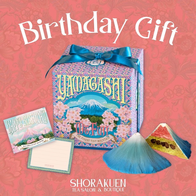 【小楽園】「バースデーギフト」対象商品：山菓子各種（富士山、利尻山、由布岳、桜島御岳、西山）、雛山セット、小楽園のおこし缶、小楽園ボンボン(店頭のみ) 。バースデーギフトラッピング（カード付） 価格：商品価格+220円(税込)