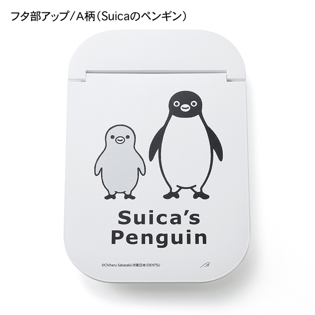 ベルメゾン かけるだけゴミ袋ホルダー「Suicaのペンギン」