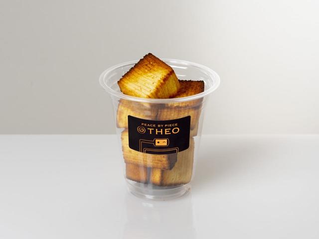 【バウムクーヘン博覧会 2022秋】AI職人「THEO」が焼きあげる「焼きたてバウムクーヘン」