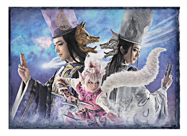 いのうえ歌舞伎『狐晴明九尾狩』メインビジュアル