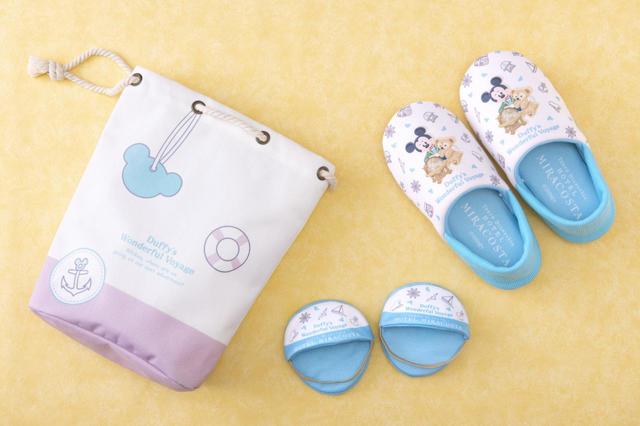 東京ディズニーシー・ホテルミラコスタ_「ダッフィーのワンダフル・ヴォヤッジ」スペシャルルームグッズ