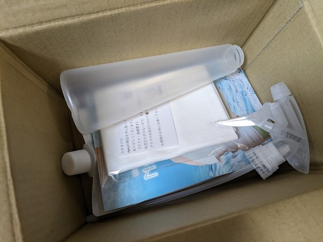 【ナノソイコロイド アプローズプレミアム】おまけでスプレーボトルとグラス・食器磨きが入っていました。うれしい！