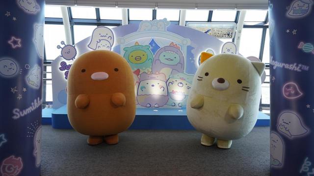 【そらのおばけのナイトパーク】すみっコぐらしと東京スカイツリー®のコラボレーション