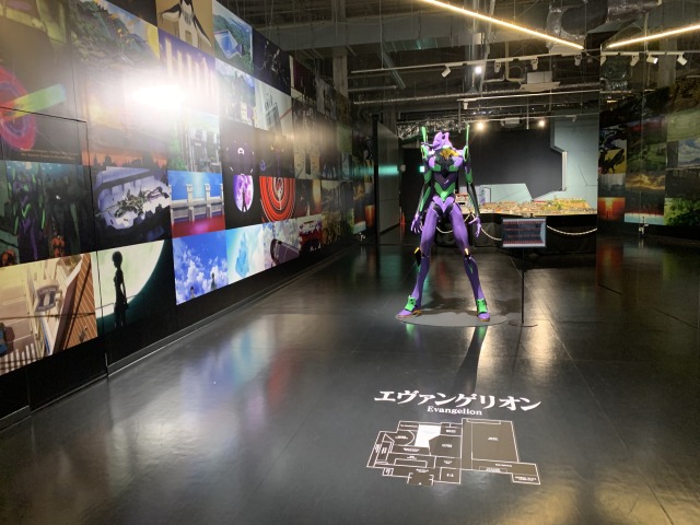 エヴァンゲリオンエリア