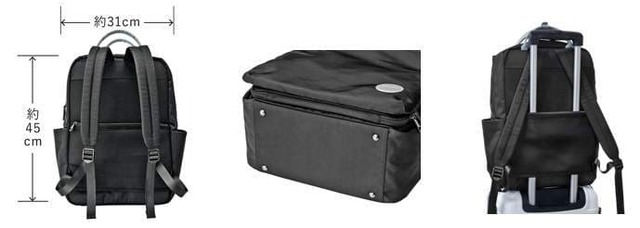 機内にも持ち込みやすいサイズ