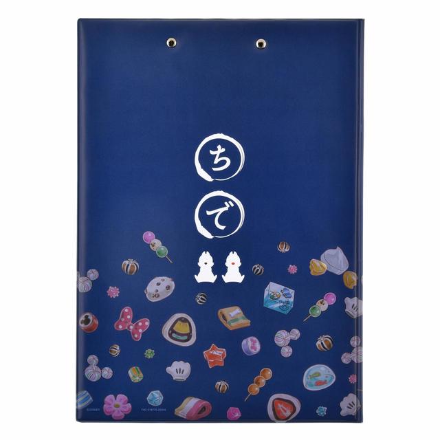 クリップボード 1,100円