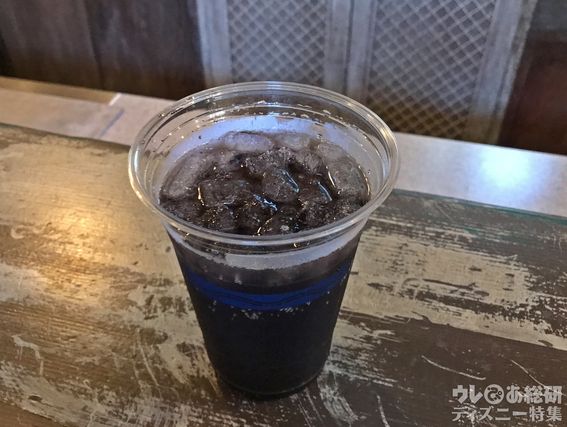 ミゲルズ・エルドラド・キャンティーナ「スパークリングカクテル(ざくろ&ブルーシロップ)」